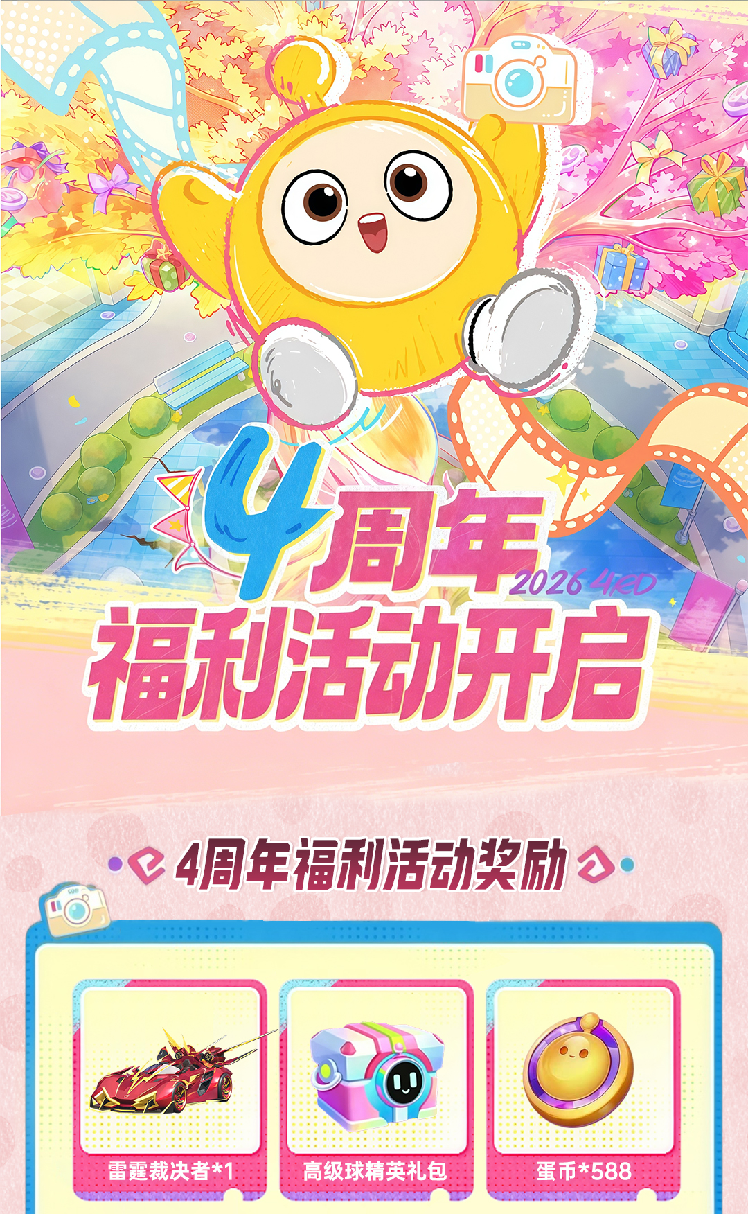 头图，如不显示，请使用系统浏览器打开